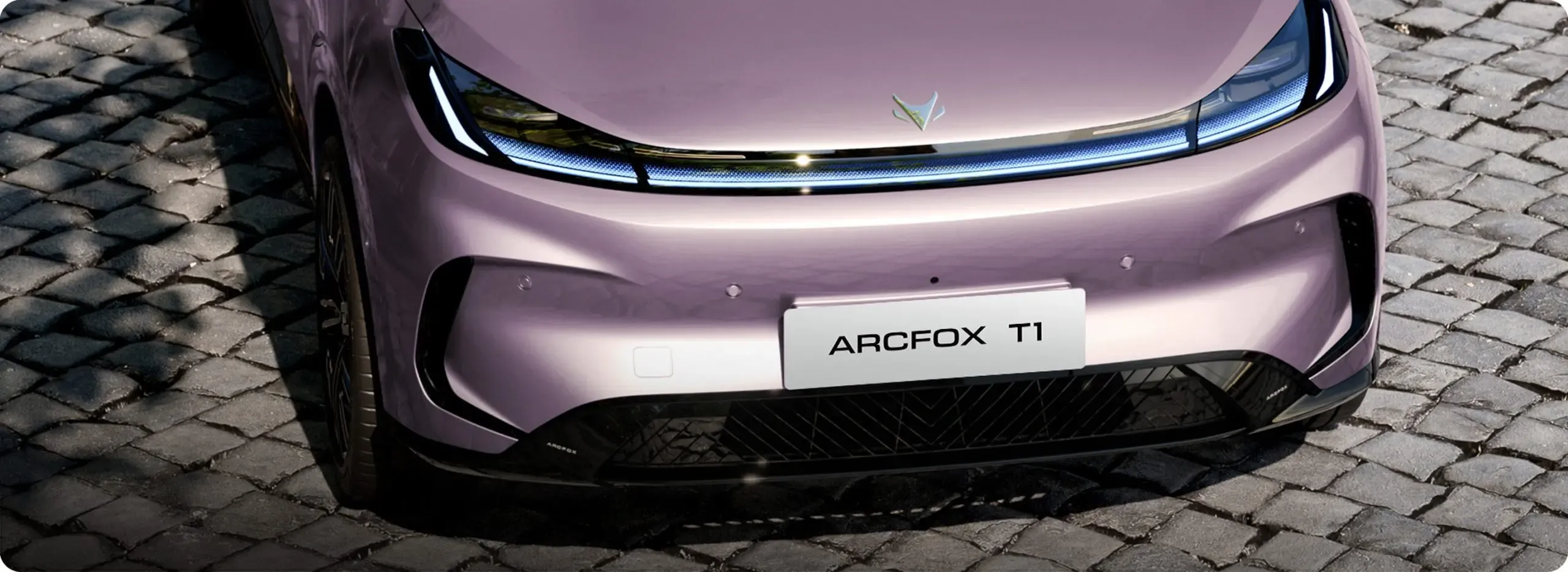ARCFOX T1 Exterior